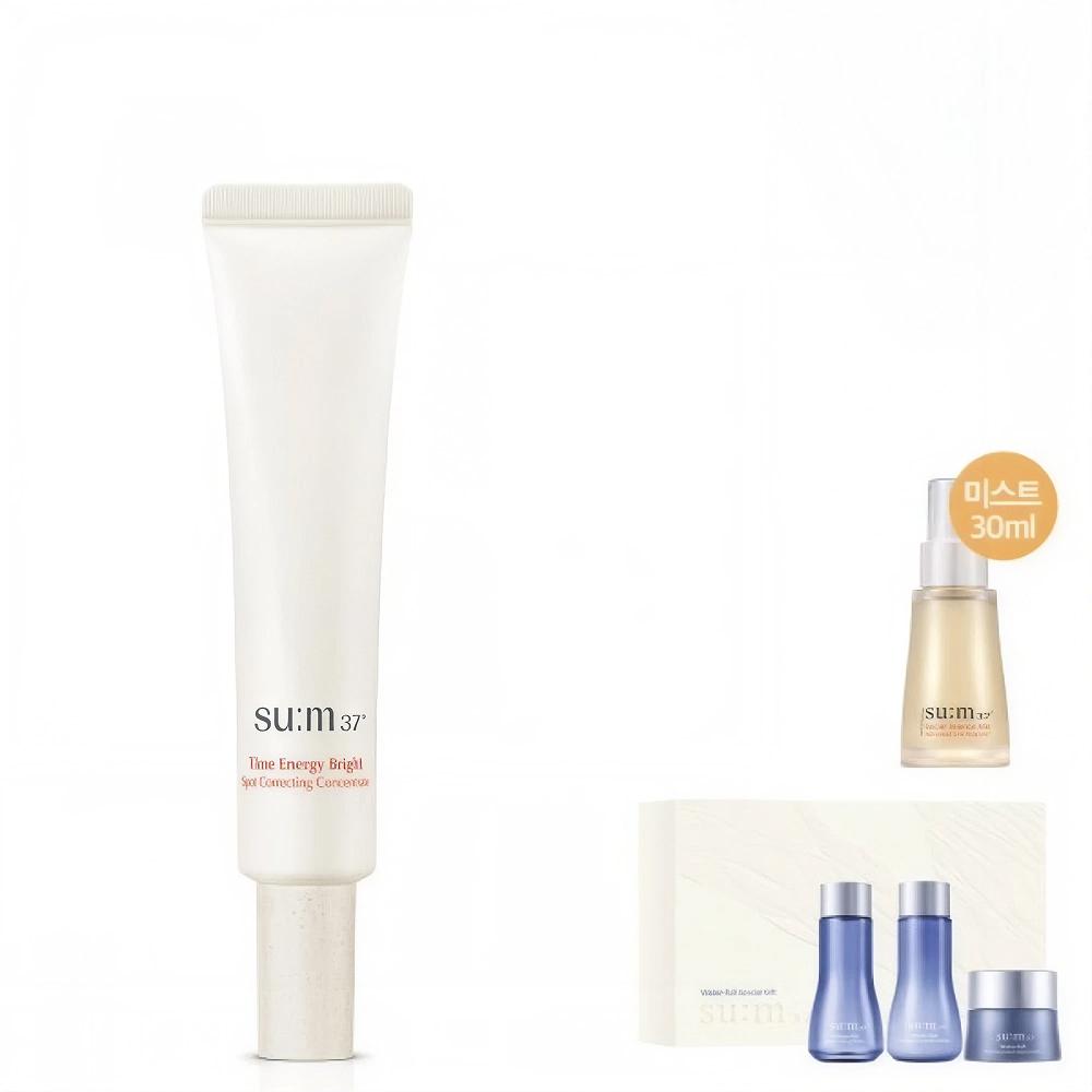 Su M37  Time Energy Bright Spot Correcting Concentrate Single option