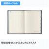 NOLTY 2026 Planner, April Start, A5 Weekly Access 4, Blue, 9689