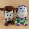 Disney Toy Story 3 Woody Buzz Lightyear Plush Toys Soft Dolls Premium Quality Gift For Kids