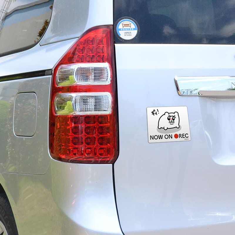 Chimitan [JETZT AUF REC] Überwachung Chimitan Auto-Magnet-Aufkleber