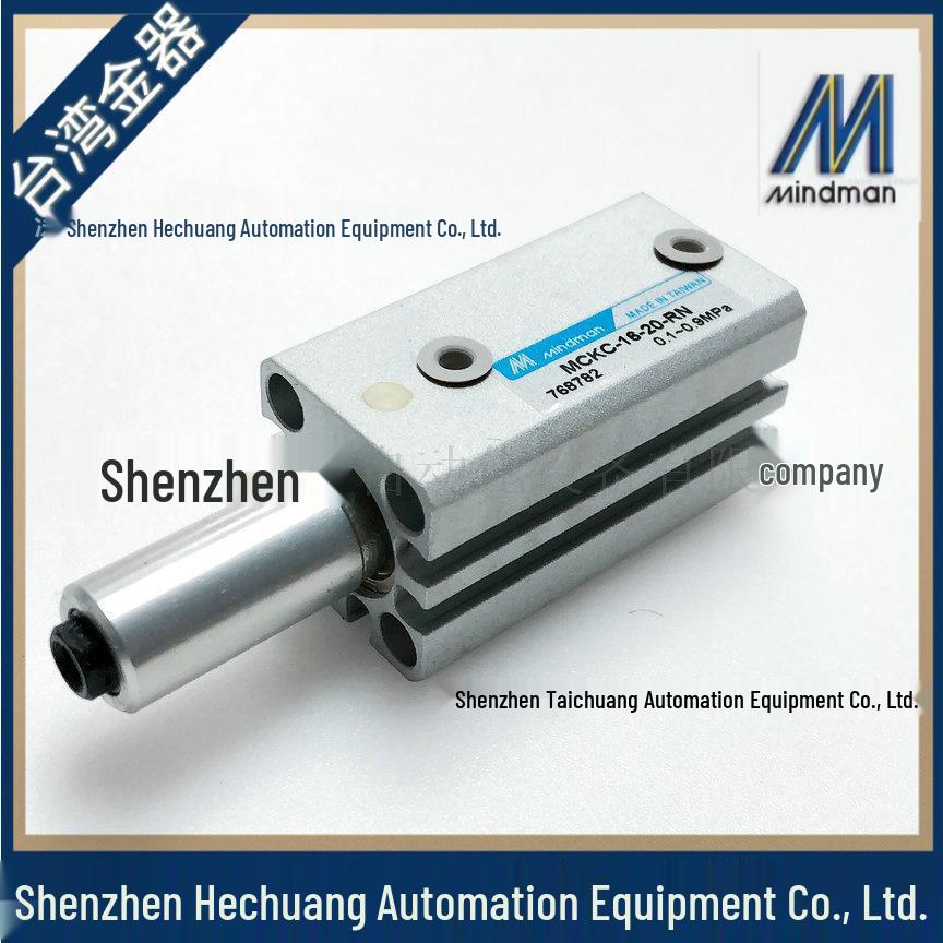 Taiwan Goldware MINDMAN MCKC-16-20 Rotary Gripping Cylinder Actuator