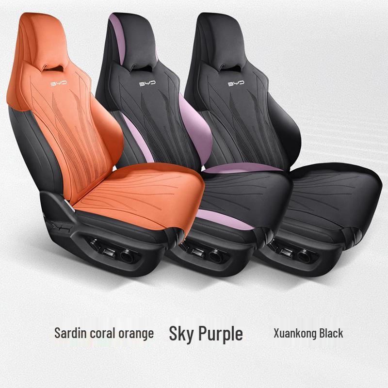 BYD Sea Lion 07EV Suede Car Seat Cushion