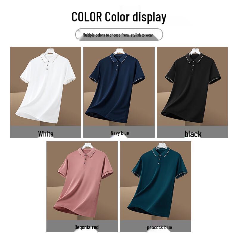 MIIOW Men's Ice Silk Quick-Dry Polo T-Shirt