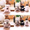 Plush Bear Keychain Soft Short Pile Toy For Kids And Collectors