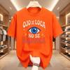 Streetwear T Shirt Tee Women Men Cotton Oversize Summer Loose Casual Trend Crazy Eye Doesn't Lie Top