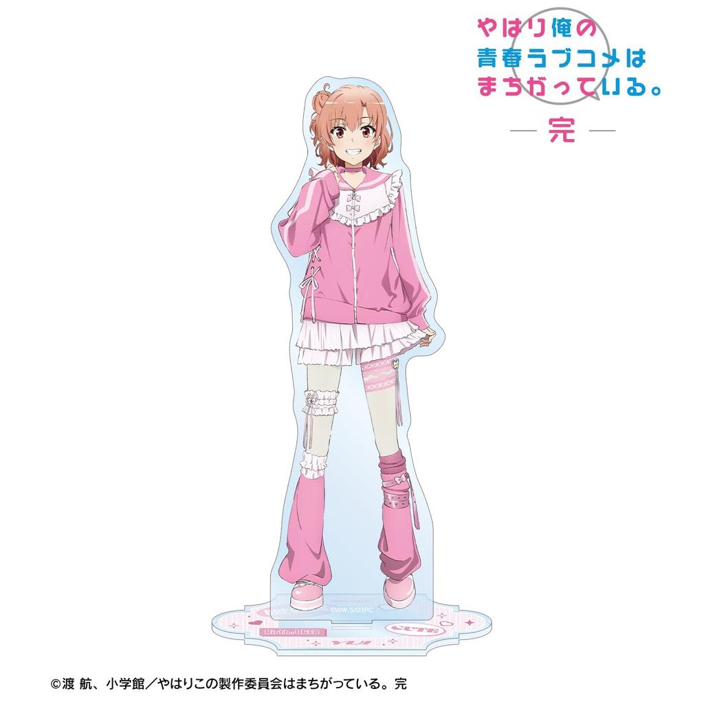 My Teen Romantic Comedy As I Expected Original Illustration of Yuigahama Yui In Cute Casual Clothes Big Acrylic Stand SNAFU - Ver.