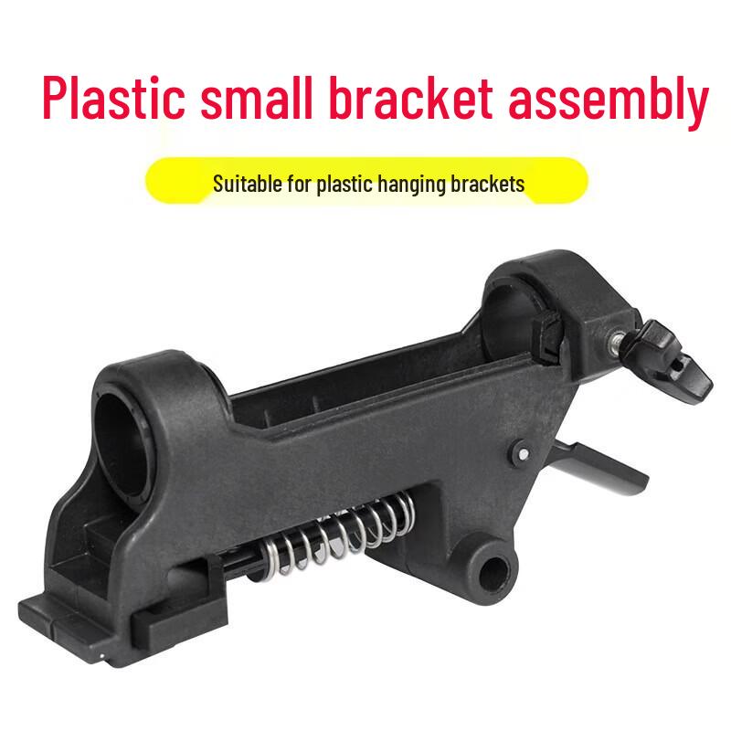 WEZHO 12V Electric Thruster Mounting Bracket