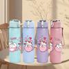 1PC Cute Tea Cup Cartoon Print 750ml Color Plastic Sports Water Bottle Leakproof Flip Straw Lid Suitable for Sports Office Home Use