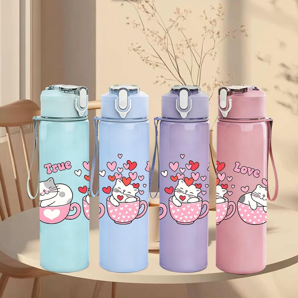 1PC Cute Tea Cup Cartoon Print 750ml Color Plastic Sports Water Bottle Leakproof Flip Straw Lid Suitable for Sports Office Home Use