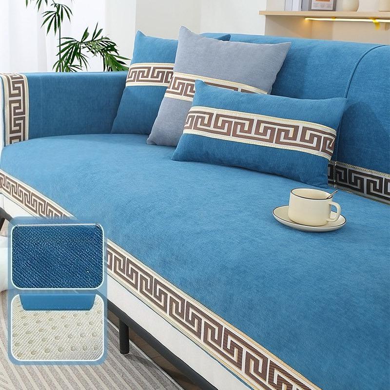 Three Seats One Noble Consort Sitting Cushion Cover Snow Resistant Sofa Towel Cloth Living Room Solid Wood Sofa Cushion Dustproof Cloth All-season 70*70cm 1 pcs