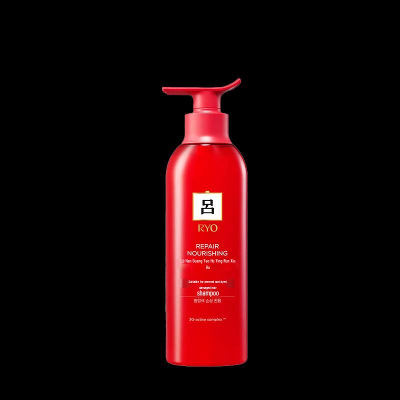 Ryo Red Luminous Shine Repair Shampoo