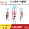 SIYI Silk Wings Female Hydrating Lubricant Gel 65ML - Water-soluble, Relieves Dryness