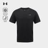 Under Armour Men's Loose Fit Cooling Breathable Short Sleeve T-Shirt