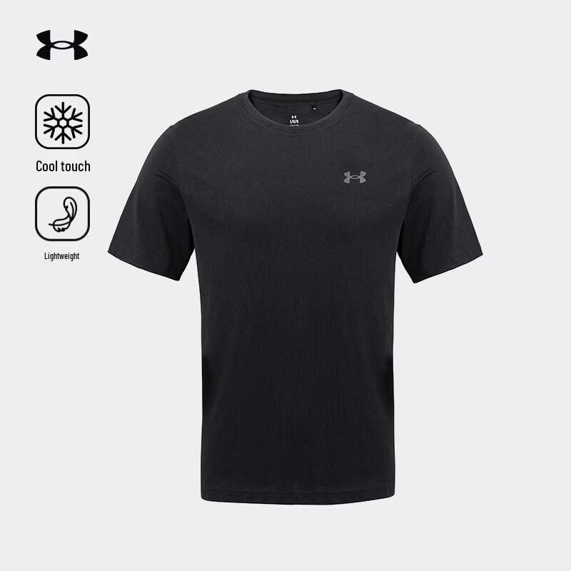 Under Armour Men's Loose Fit Cooling Breathable Short Sleeve T-Shirt