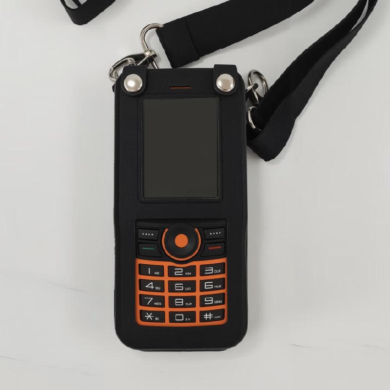 HXT-GSMR952 Handheld Radio Protective Case (CN version)