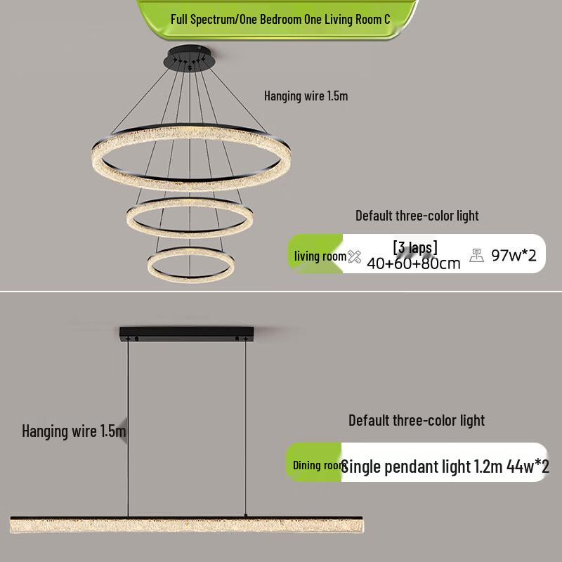 Nu Feng Full-Spectrum Dimmable LED Ceiling Lamp