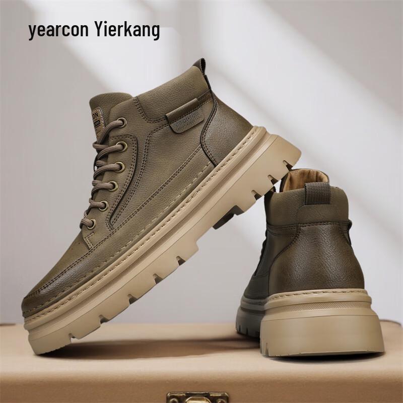 

Yierkang Men s Fashion Retro High-Top Martin Work Boots 41