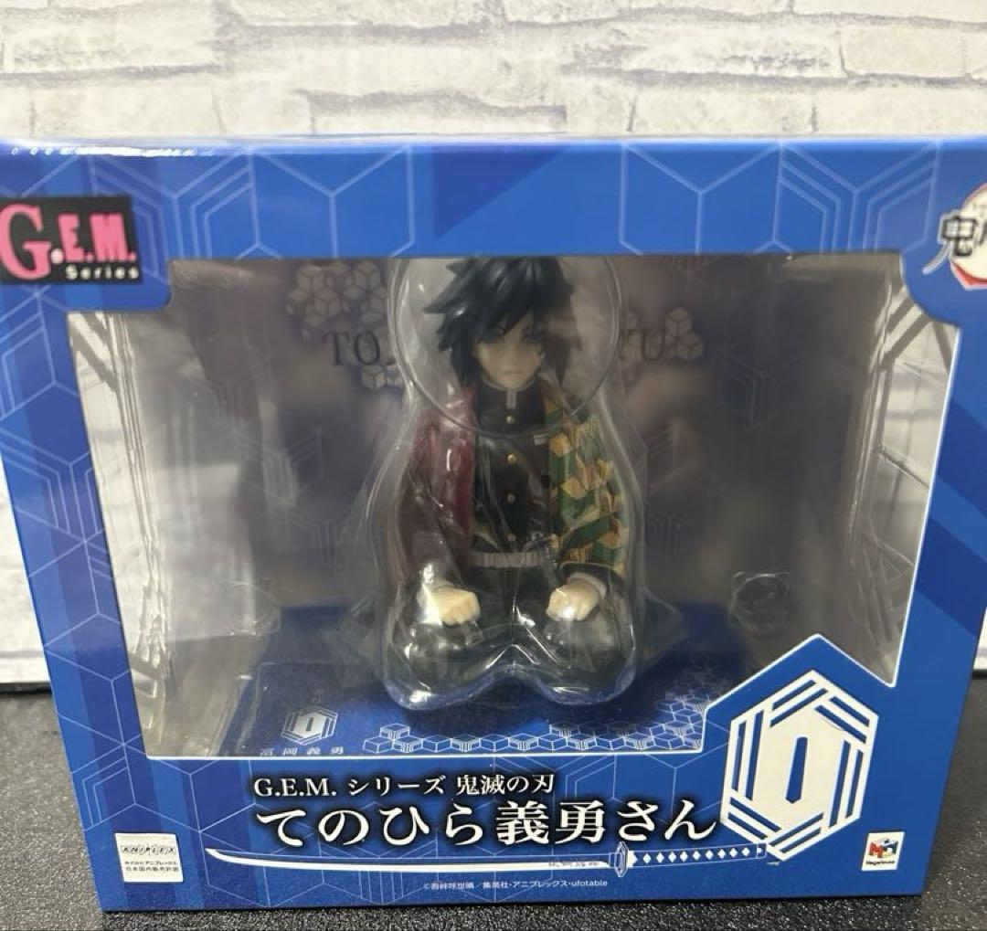 

[USED] G.E.M. Palm-sized Giyuu figure with limited edition bonus