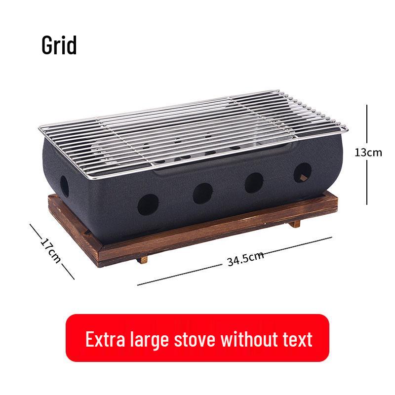 Japanese Charcoal Grill Pan: BBQ Skewer