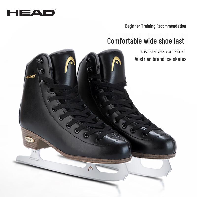 HEAD F600Pro Figure Ice Skates