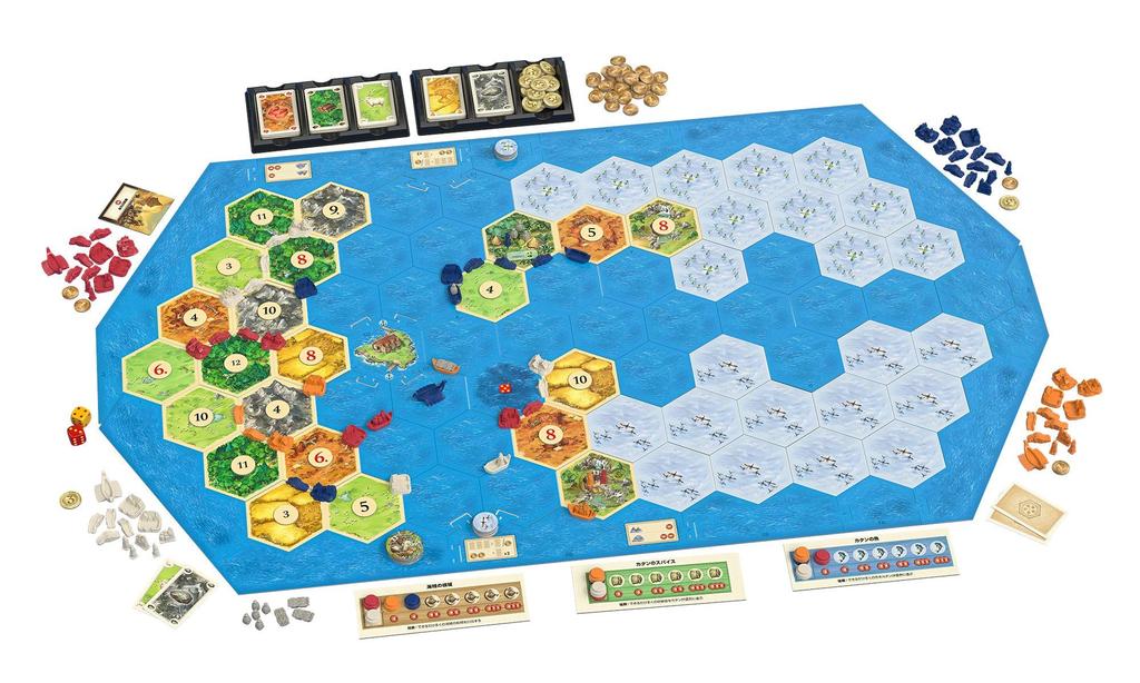 GP Catan: Explorers and Pirates 2026 Edition