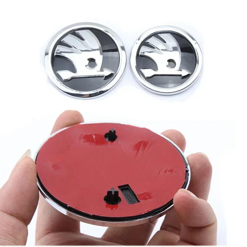 8/9cm ABS Car Front Rear Emblem Sticker for SKODA Rapid Octavia Fabia Laura Superb Kodiaq Karoq Auto Replaced Badge Accessories VE6