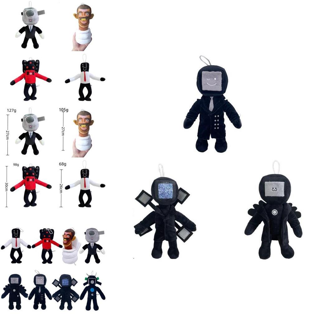 Skibidi Toilet Plush Hilarious Stuffed Toy With Character Design