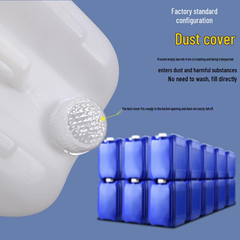 25L Sealed Plastic Waste Liquid Drum