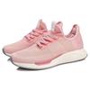 Li Ning Exceed Laser Cloud Cushioning Sports Shoes Women Sneakers Pink White AGLN074-3