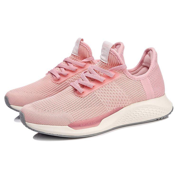Li Ning Exceed Laser Cloud Cushioning Sports Shoes Women Sneakers Pink White AGLN074-3