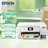 Epson L4263 Wireless Color Inkjet All-in-One Printer with Auto Duplex