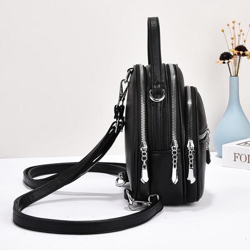 Hufeng Women's Dual-Use Travel Backpack