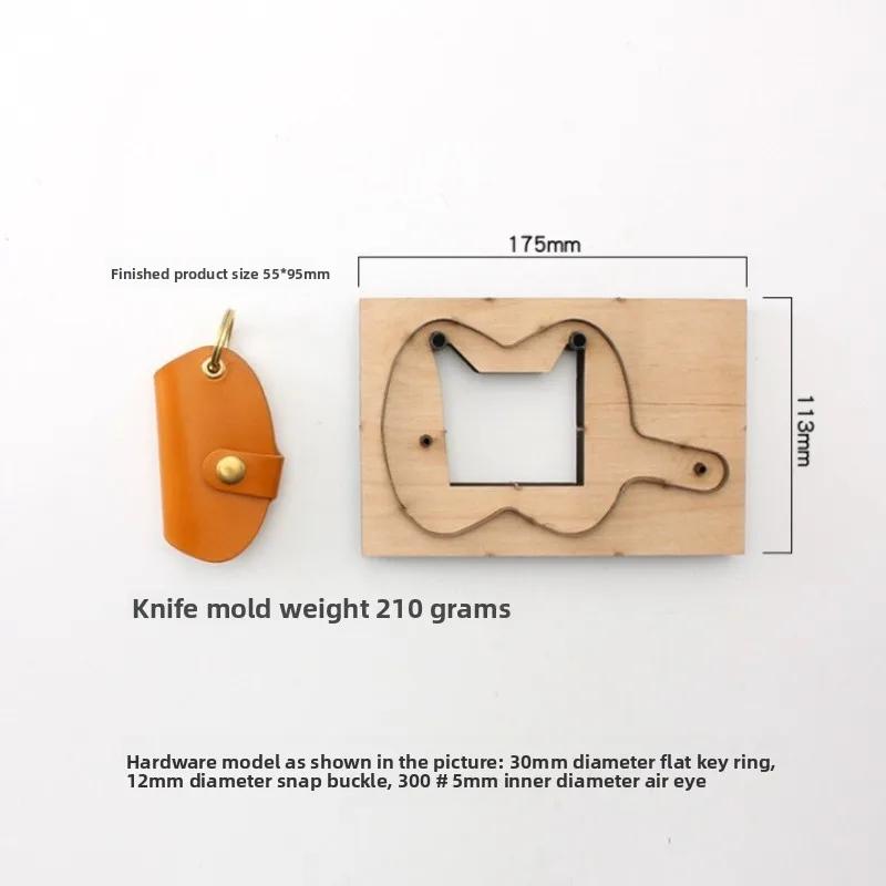 Handbag Coin Holder Customized / Keychain / No Sewing Coin Card Bag / Lighter Bag Leather Cutting Die, DIY Leather Punch Die