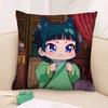 Anime Die Tagebücher der Apothekerin Niedlicher Maomao Kissenbezug Quadratisch Beidseitig bedruckt Kissenhülle Für Sofa Zuhause Schlafzimmer Dekor Geschenk