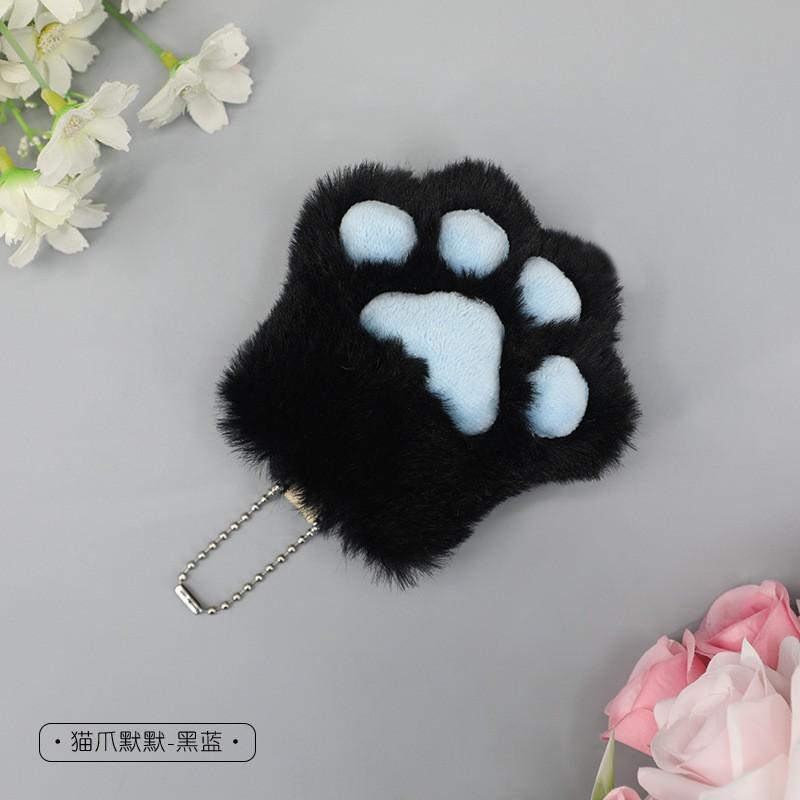 Plush Cat Paw Keychain Charm Soft Animal Claw Pendant Kids Friends Birthday Party Gift