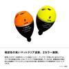 SHIMANO Float Zero Pit DVC Type B L Orange 5B PG-48BY
