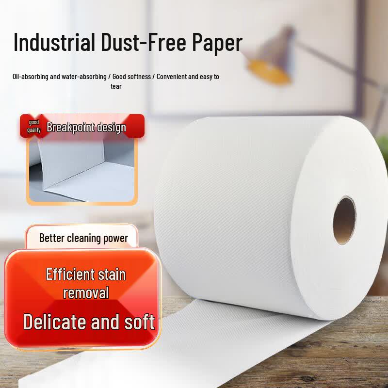Beifute YJB Industrial Dust-Free Wiping Paper Roll