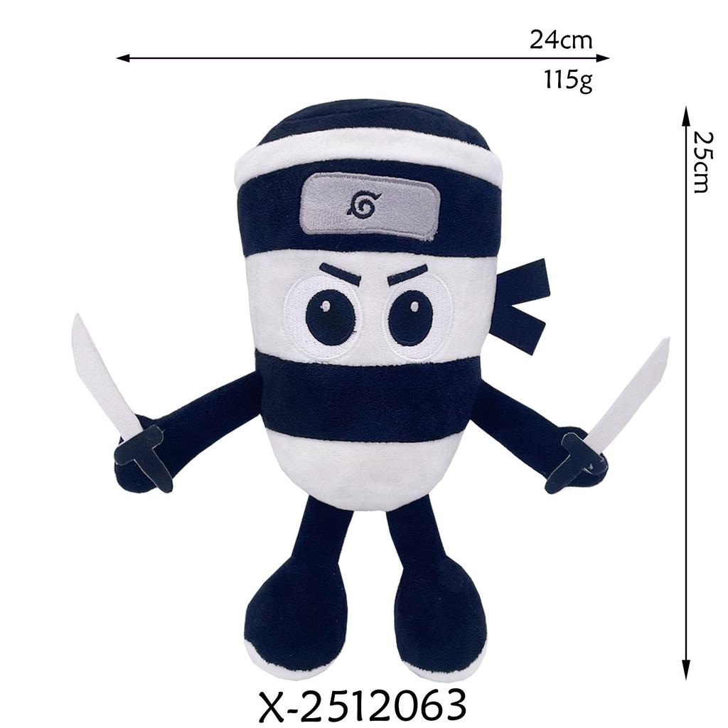 Shark American Classic of Mountains and Seas Plush Toy: Stick Man Doll