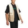 adidas Originals Unisex Off White Beige Color Block Printed Loose Workwear Vest IA8478