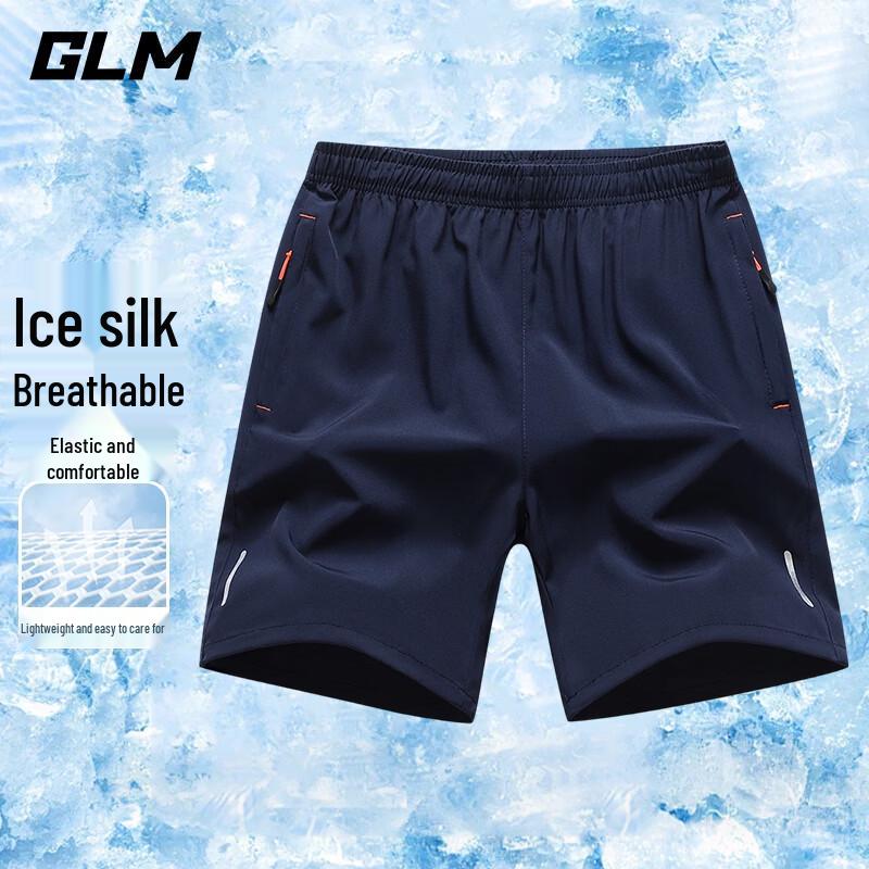 GLM Men s Ice Silk Casual Shorts 2XL