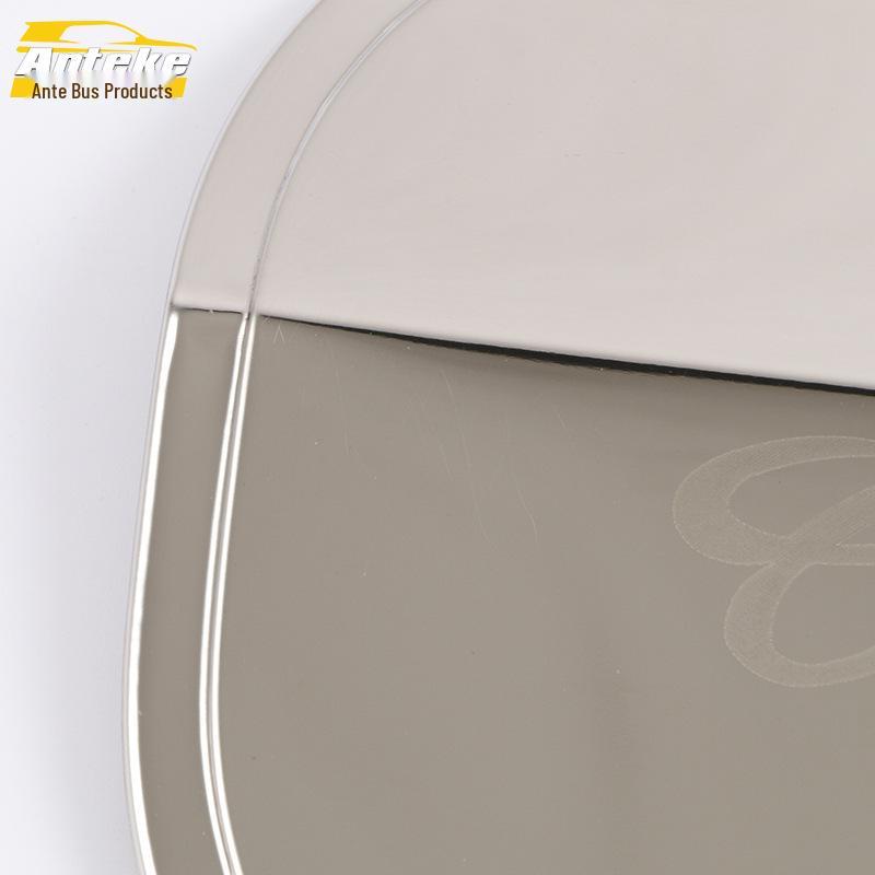 CT5 Fuel Tank Cap Cover - Stainless Steel Decorative Accessory (2020 Model)
