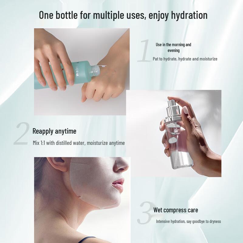 Wen Biquan Eight Cups Water New Active Hydrating Toner