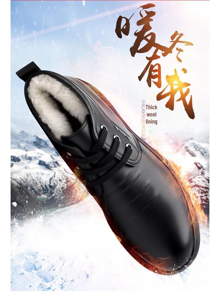 Men's Winter Wool-Lined Leather High-Top Non-Slip Shoes