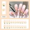 24Pcs French Tip Extra Long Ballerina Press On Nails Detachable Artificial Fake Nails Wearable Nail Art Tips