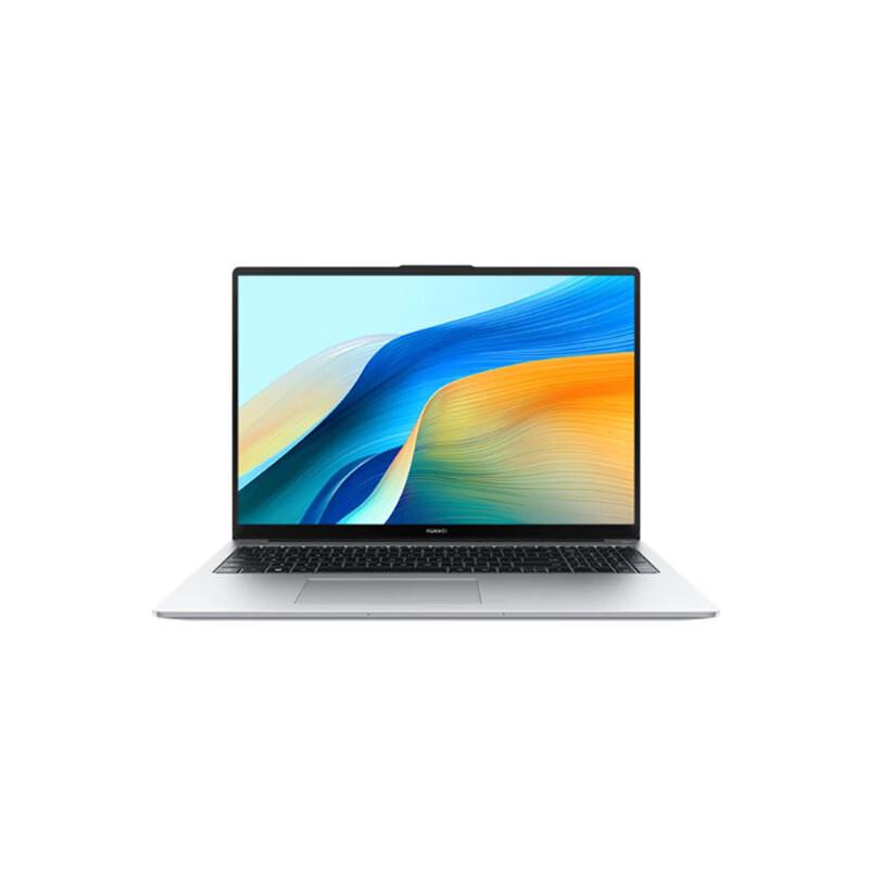 Huawei MateBook D 16 High-Performance Edition (2024) (CN version)