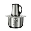 Electric Meat Grinder & Food Processor: Dough Mixer & Dumpling Stuffing Machine