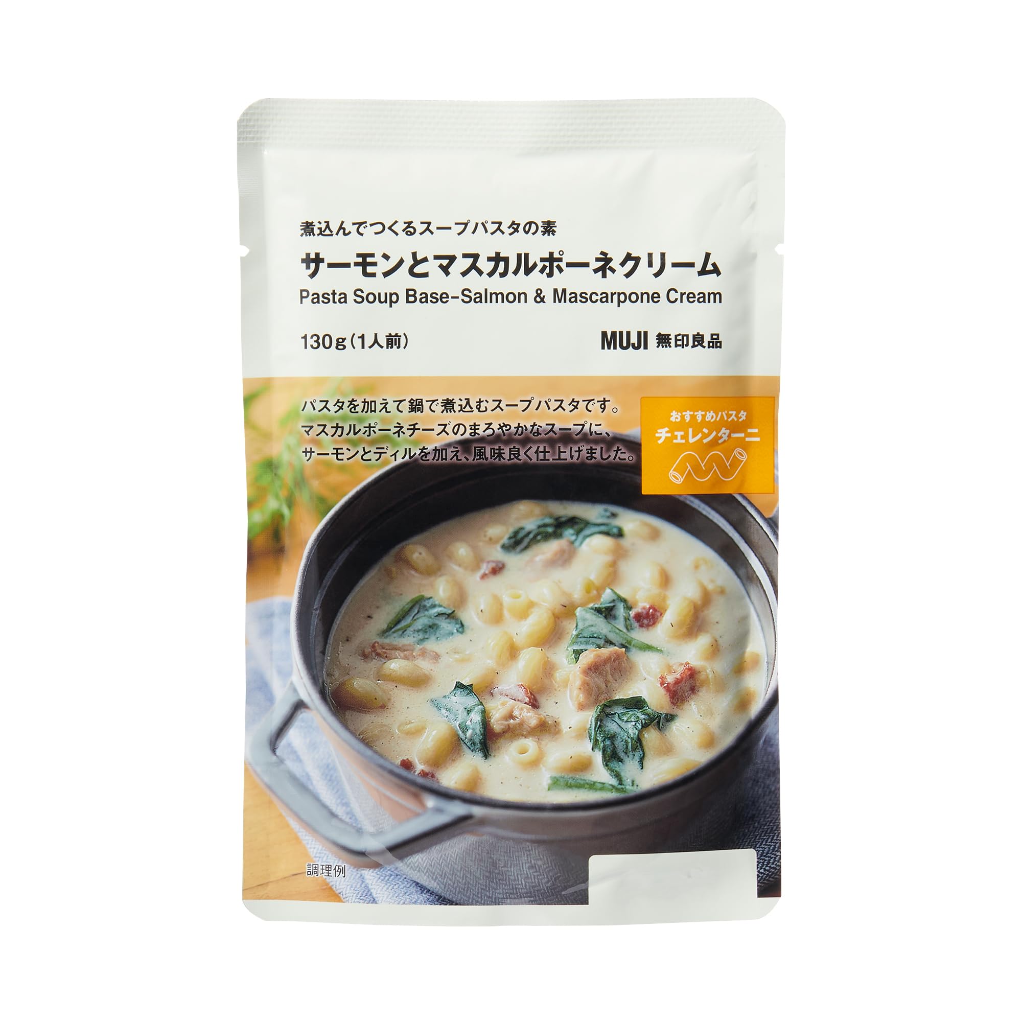 

MUJI Boiled Soup Pasta Mix Salmon and Mascarpone Cream 130g TCB78A4A [1 serving]