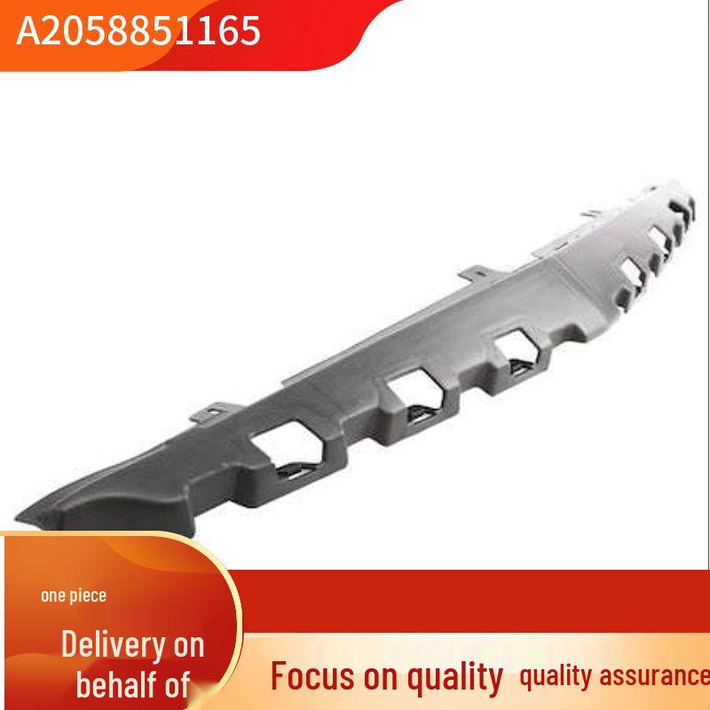 A2058851165 Vnitřní a horní držák předního nárazníku pro Mercedes-Benz W205 C200