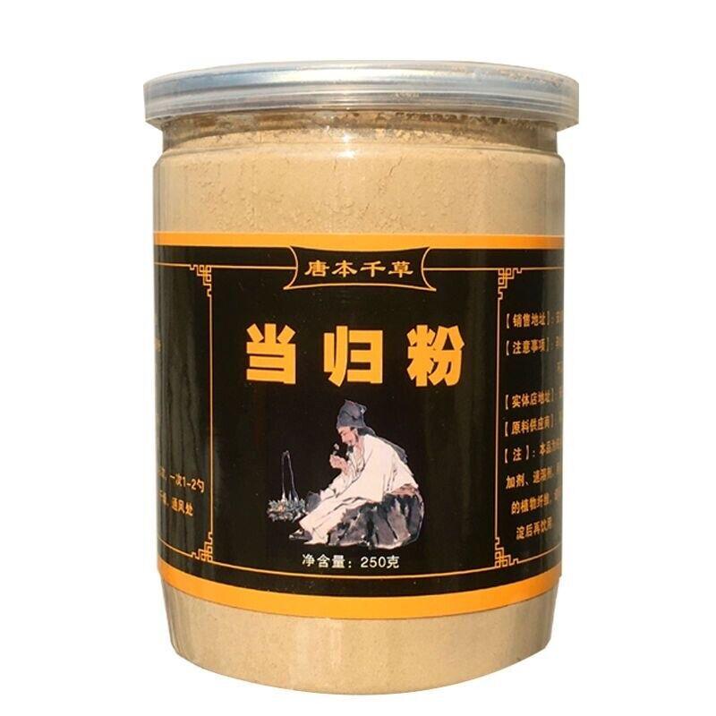 Органический корень Донг Гуй (Тан Гуй) Порошок China Angelica 100% Pure, 8,8 унций