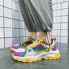 Sneakers Herren Mode Farblich passende Plateauschuhe Mesh Atmungsaktiv Bequeme Wanderschuhe Rutschfeste Verschleißfeste Schuhe